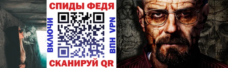 АМФ VHQ  Сертолово 
