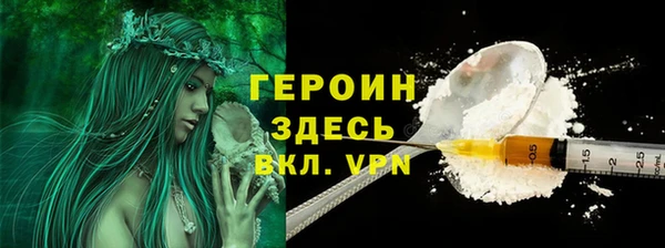 гашиш Березники
