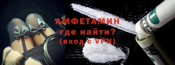 соль курить ск Лихославль