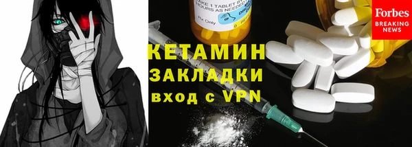винт Липки