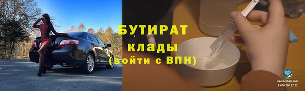 ALPHA PVP Лиски
