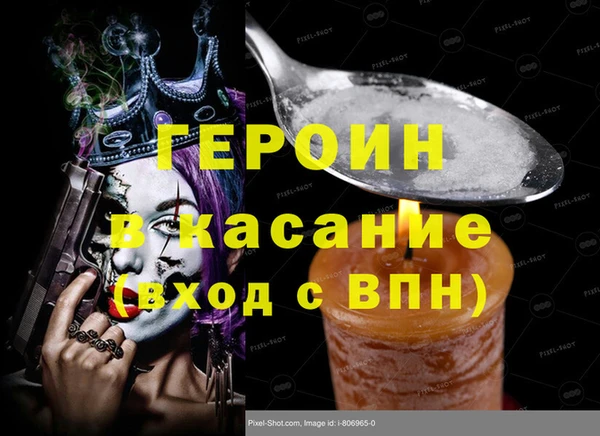 винт Липки