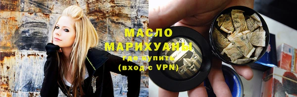 ALPHA PVP Лиски