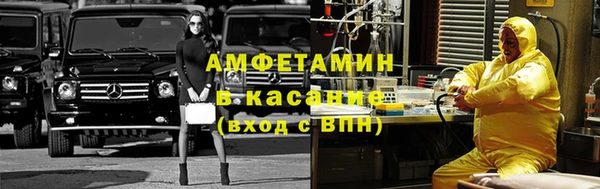 винт Липки