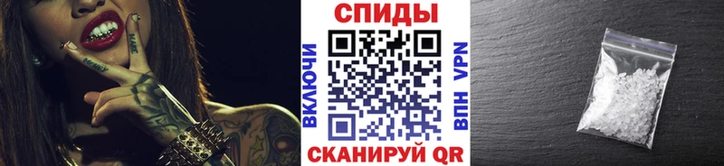 хочу наркоту  Сертолово  Первитин мет 