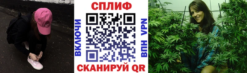 Бошки Шишки THC 21%  Сертолово 